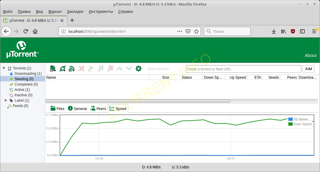 Torrents mb. Utorrent последняя версия. Linux utorrent. Внешний вид utorrent.